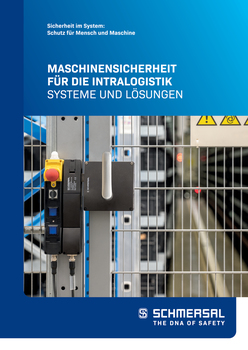 イントラロジスティクスのための機械安全