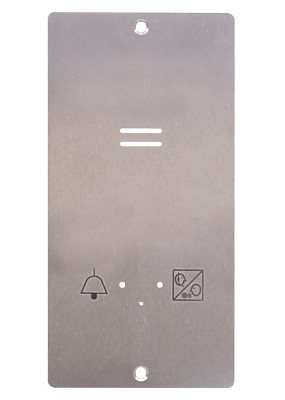 2N IP CABIN UNIT-FM-W/O BUTTON